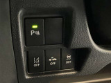 お車の機能や安全装備に関して気になる方は、ぜひ一度ご来店ください!その場でスタッフがご説明可能です!