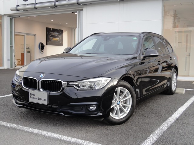 3シリーズツーリング 320d
