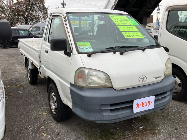 タウンエーストラック 2.2 DX シングルジャストロー ロング スチールデッキ ディーゼ...