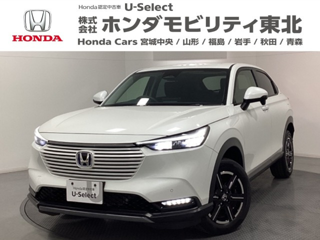 ヴェゼル 1.5 e:HEV X 