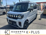 軽自動車専門店K+PLUS(ケイプラス)です。当店は軽自動車を中心に新車・中古車・未使用車・カーリースの取扱をしております。その他お車のことなら何でもお任せください。