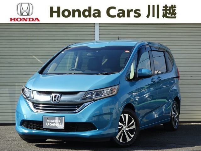 フリード 1.5 ハイブリッド EX