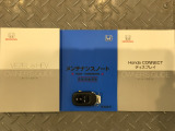 買う時だけでなく、買った後も「安心・満足」が続く。それが、Hondaの認定中古車です♪