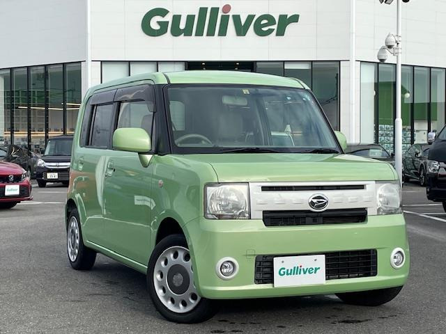 ムーヴコンテ X VS 修復歴無し