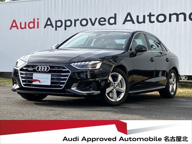 A440 TDI クワトロ アドバンスド 4WD