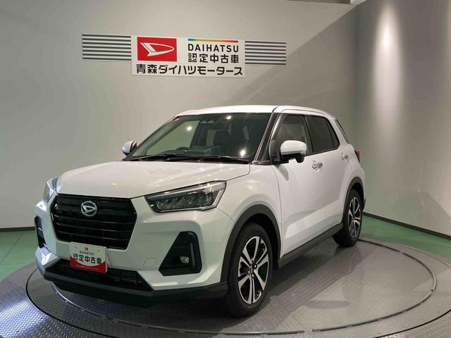 ロッキー1.0 プレミアム G 4WD