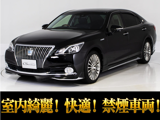 トヨタ クラウンマジェスタ 400万円以下の中古車 | 中古車情報・中古車