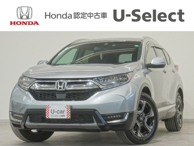 CR-V1.5 EX マスターピース