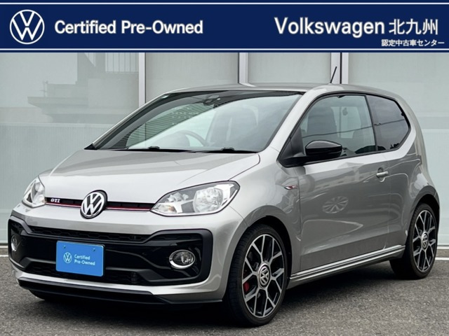 up! GTI