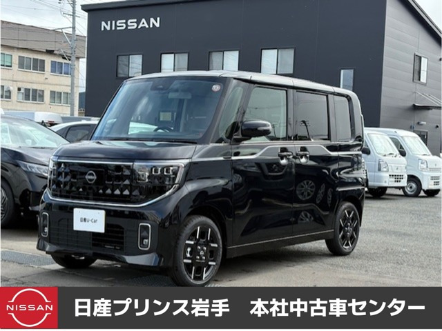 ルークスハイウェイスター Gターボ プロパイロットエディション 4WD