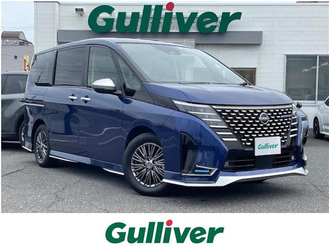 セレナ2.0 AUTECHワンオーナー 修復歴無し