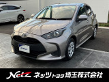 弊社では店頭で車をご確認の上、一都六県(埼玉・東京・千葉・神奈川・群馬・茨城・栃木)にお住まいの方のみの販売に限らせていただきます。
