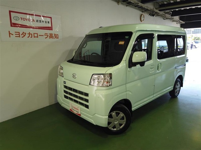 ハイゼットカーゴクルーズ