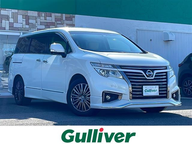 エルグランド2.5 250ハイウェイスターS ホワイトレザー アーバンクロム本革シート 修復歴無し