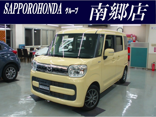 フレアワゴンハイブリッド XS 4WD