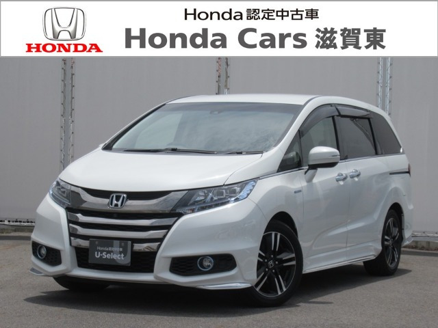 オデッセイ 2.0 ハイブリッド アブソルート ホンダセンシング EXパッケージ 