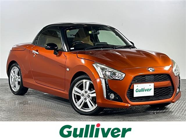 コペン ローブ ワンオーナー 修復歴無し