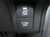 CTBA衝突軽減ブレーキ装備です♪