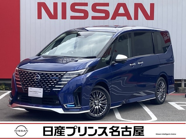 セレナ1.4 e-POWER AUTECH スポーツ スペック