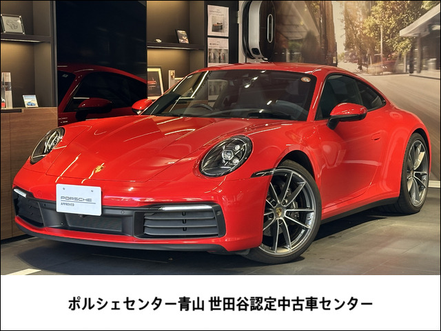 YONEZAWA ポルシェ911 D-149 赤 YONEZAWA ポルシェ911 D-149 赤 YONEZAWA ポルシェ911 D-149 赤