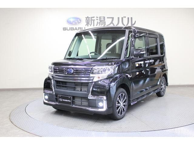 シフォンカスタム R リミテッド スマートアシスト 4WD