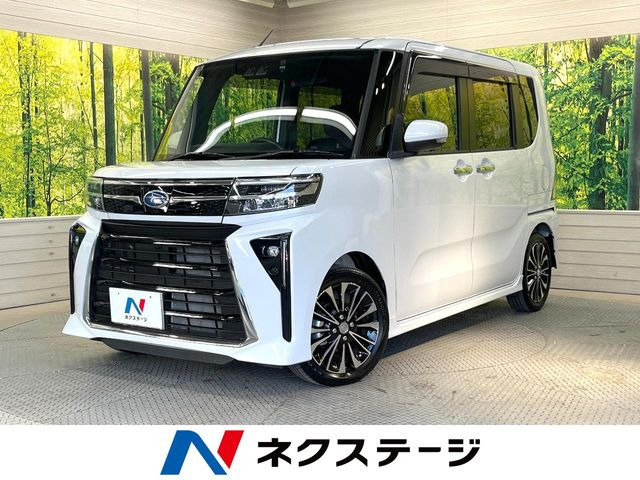 シフォンカスタム RS