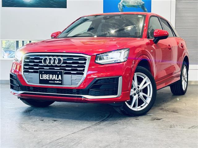 Q230 TFSI スポーツ修復歴無し