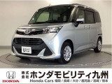 トヨタ タンク