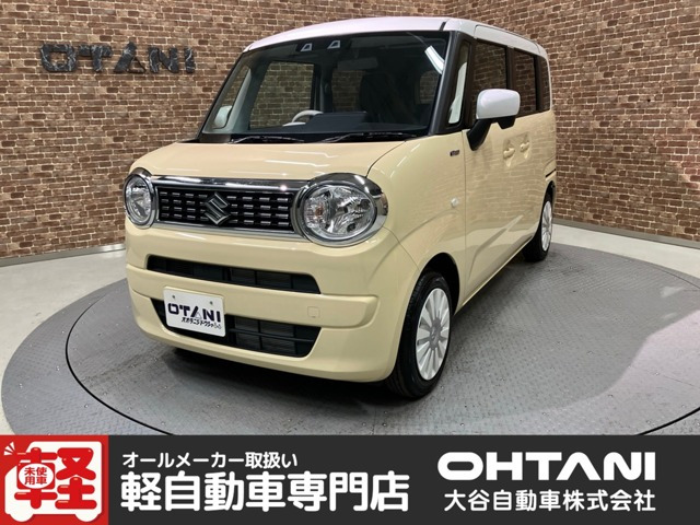 ワゴンRスマイル ハイブリッド(HYBRID) S 