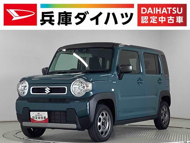 ハスラーハイブリッド(HYBRID) G