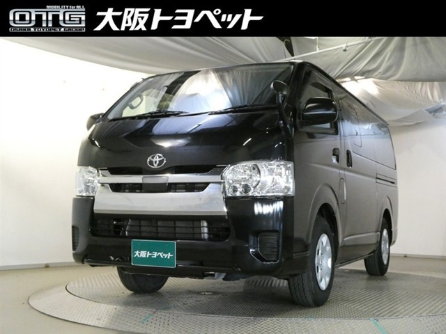 レジアスエース2.0 DX ロング GLパッケージ