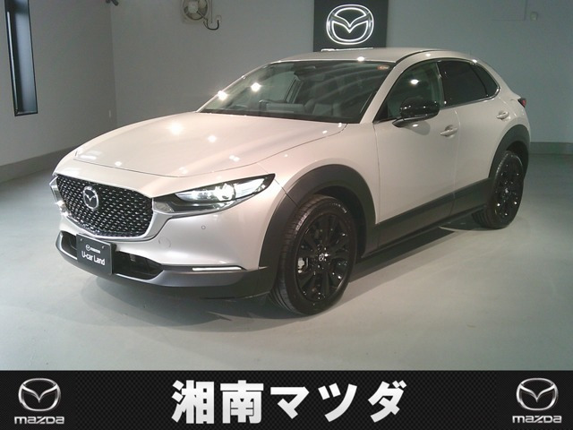 CX-302.0 20S ブラック セレクション