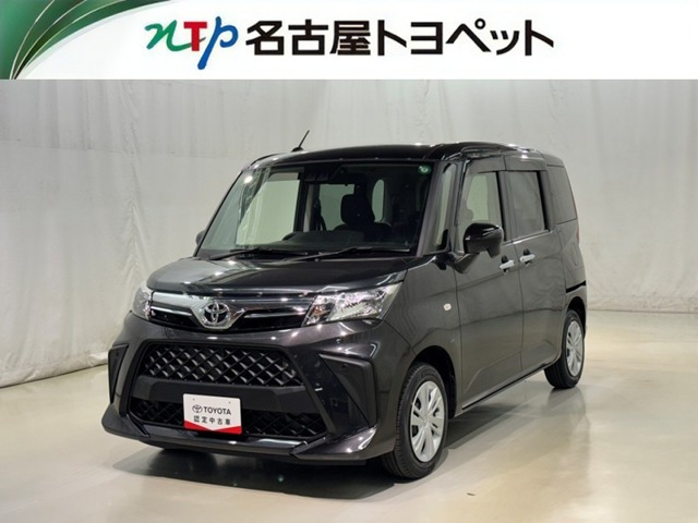 ルーミー 1.0 X （5BA-M900A）