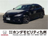 ホンダ シビック