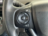 ステアリングの左側にはオーディオコントロールスイッチを装備!ハンドルから手を離さずにオーディオを操作できるのはとても安全で便利ですね♪