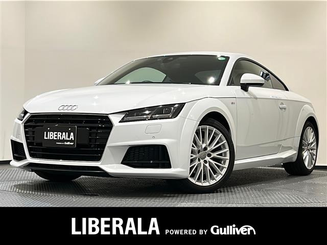 TTクーペ1.8 TFSI ライティング スタイル エディション修復歴無し