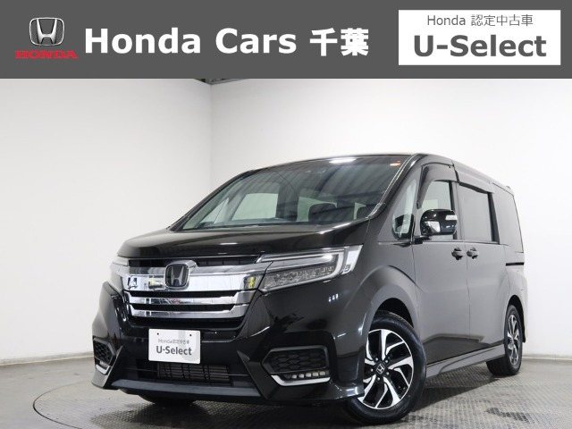 ステップワゴン1.5 スパーダ ホンダ センシング 車いす仕様車 2列目乗車タイプ