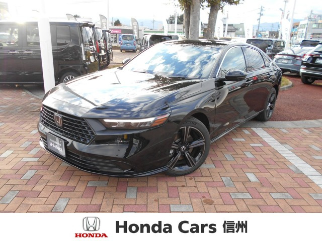 アコード2.0 e:HEV ホンダ センシング 360プラス