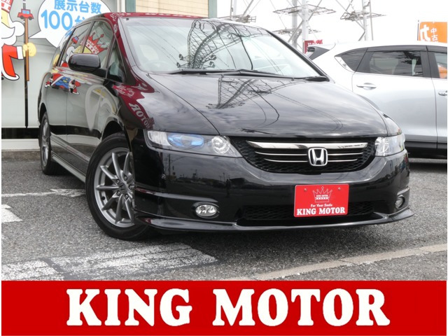 オデッセイ 2.4 アブソルート HDDナビ/MSV/ETC/ドライブレコーダー/クル