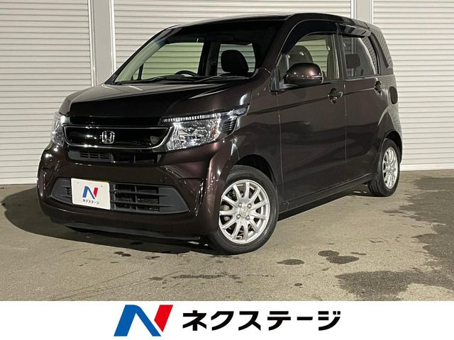 N-WGNG スタイリッシュパッケージ