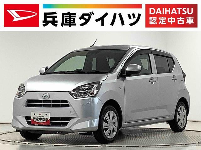 ミライースX SAIII