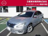 ☆ご覧いただきありがとうございます☆ お車の■状態、保証内容、お支払い方法、ご納車までの流れ、またはご要望等・・・■ございましたら、お気軽にご相談ください。 ★お問い合わせ先042-549-1123★