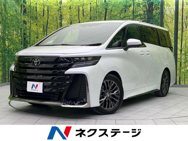 ヴェルファイア ハイブリッド 2.5 Z プレミア （6AA-AAHH40W）
