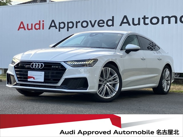 A7スポーツバック 55 TFSI クワトロ デビューパッケージ 4WD