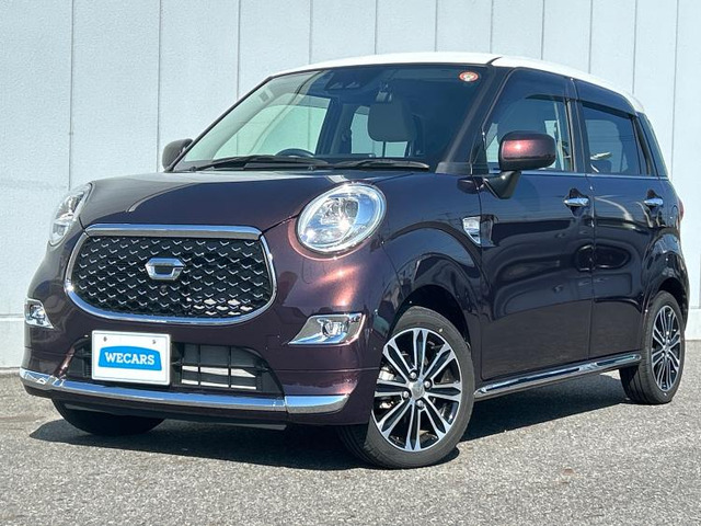 キャストスタイル  G VS SAIII