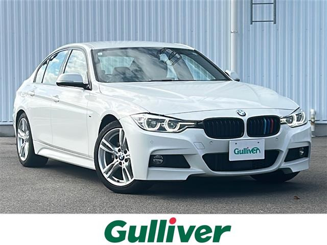 3シリーズセダン 320i Mスポーツ 修復歴無し