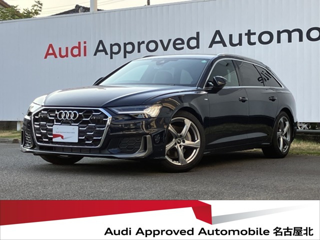 A6アバント45 TFSI クワトロ Sライン 4WD