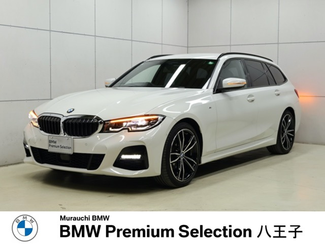 3シリーズツーリング 320d xドライブ Mスポーツ 4WD