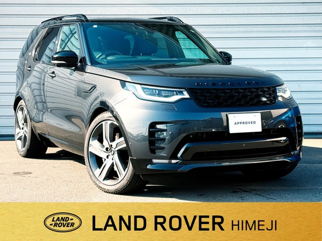 ディスカバリーRダイナミック HSE 3.0L D300 ディーゼル 4WD