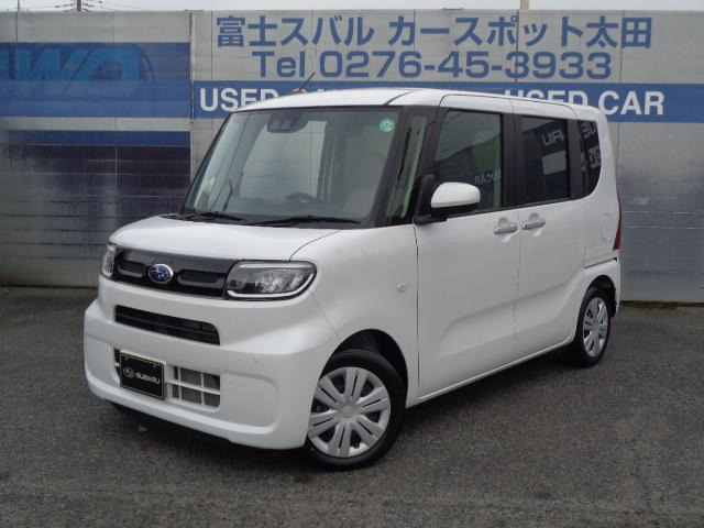 シフォンG スマートアシスト